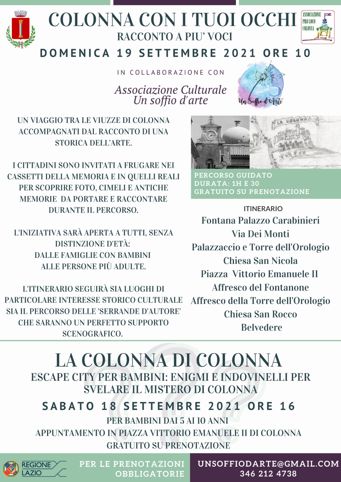 Colonna con i tuoi occhi: visita guidata del centro storico di colonna