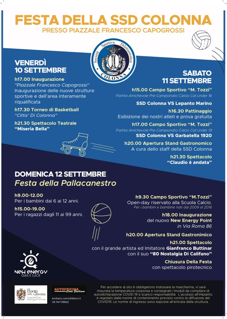 Festa della SSD Colonna
