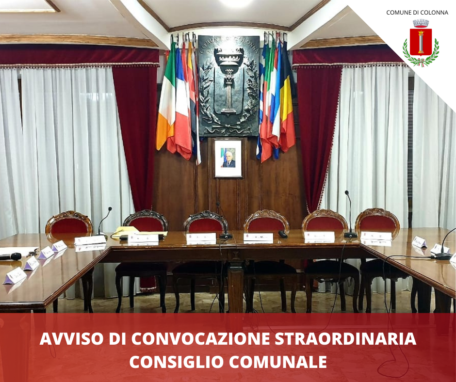 Avviso di convocazione straordinaria del consiglio comunale