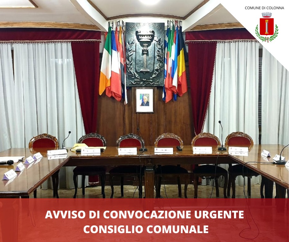 Avviso di convocazione straordinaria del consiglio comunale 