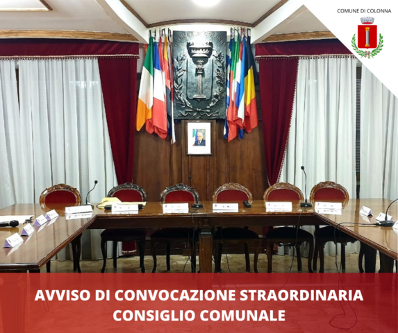 Avviso di convocazione straordinaria del Consiglio Comunale del 03/11/2021