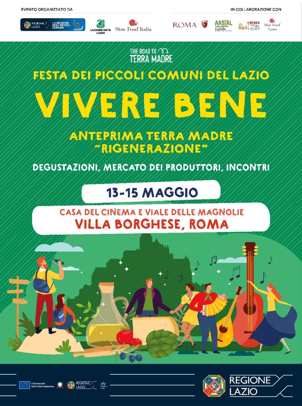 Colonna a Villa Borghese