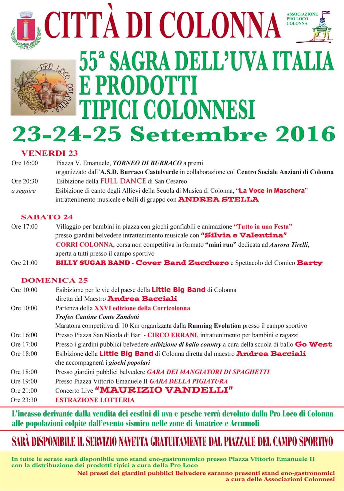 Dal 23 al 25 settembre torna la 55a Sagra dell'Uva Italia e dei Prodotti tipici Colonnesi