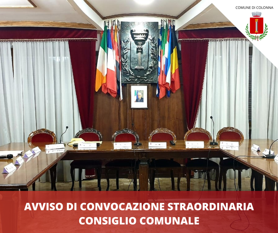 Avviso di convocazione straordinaria del Consiglio Comunale del 31.07.2021